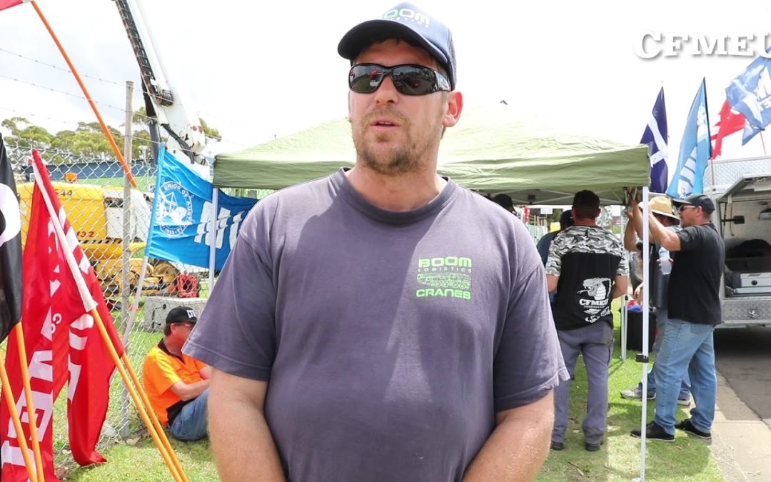 WGC and BOOM on strike